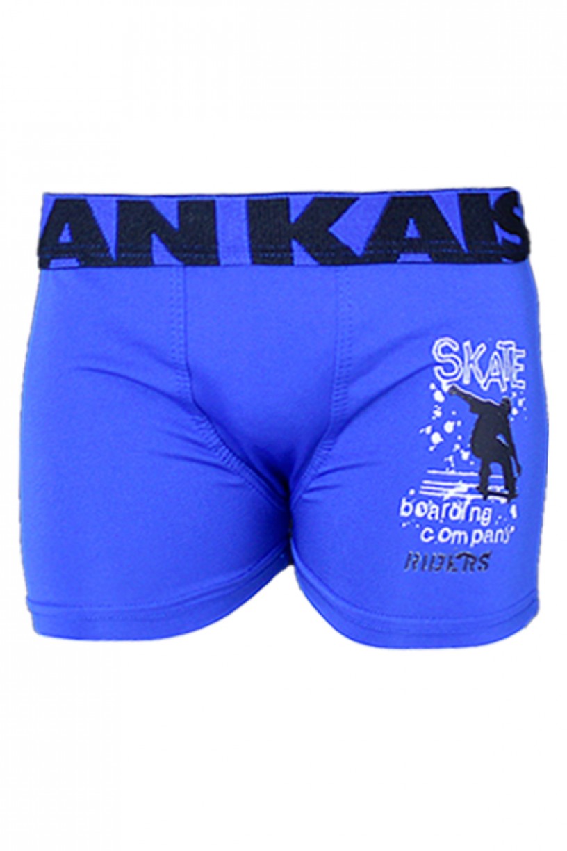 Kit com 4 Cuecas Boxer Silkada Infantil (498) - AC