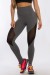 Calça Legging com Detalhe em Tule (Mescla) | Ref: K2428-D